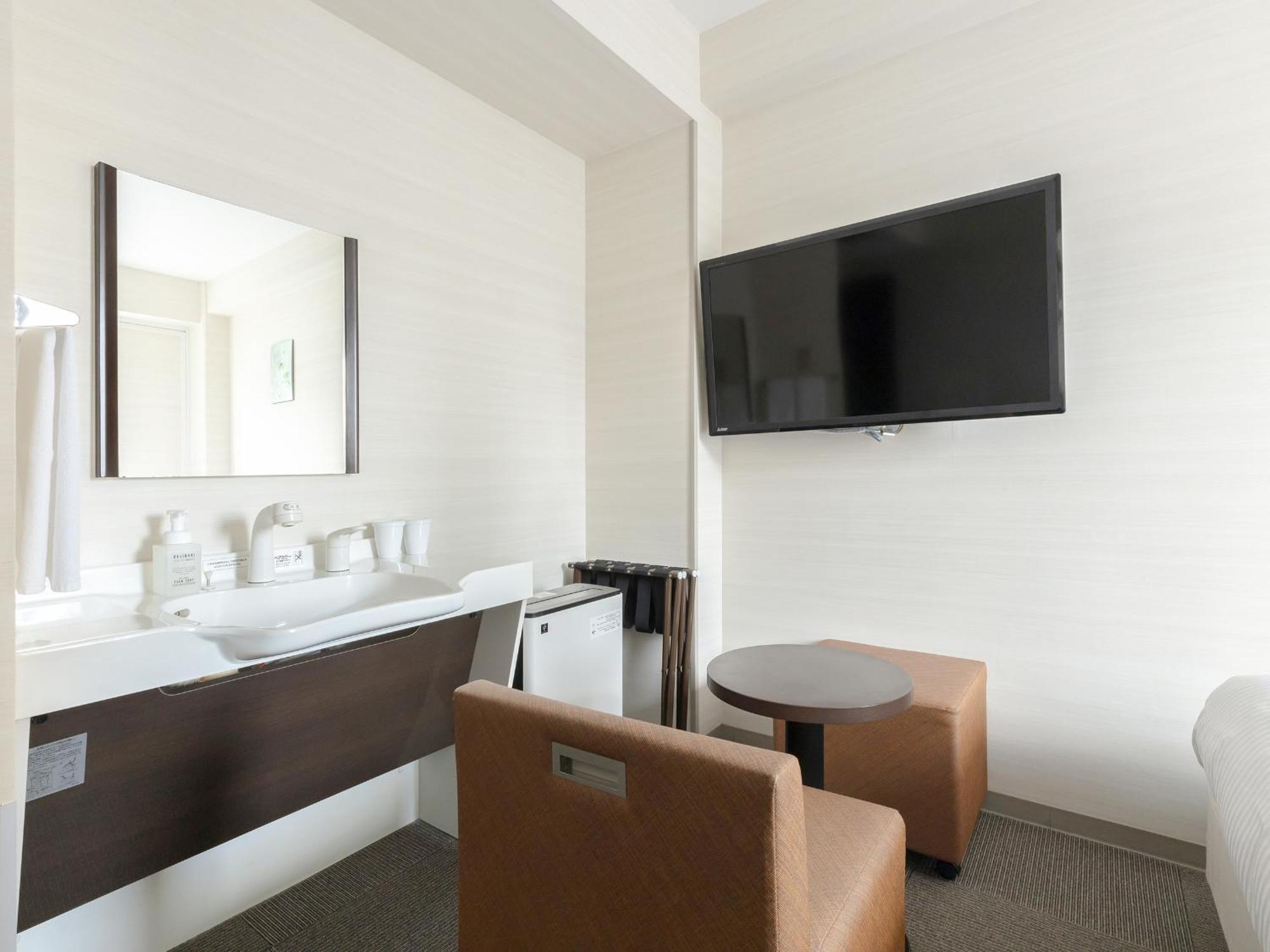 Hotel Vessel Station Hiroshima
