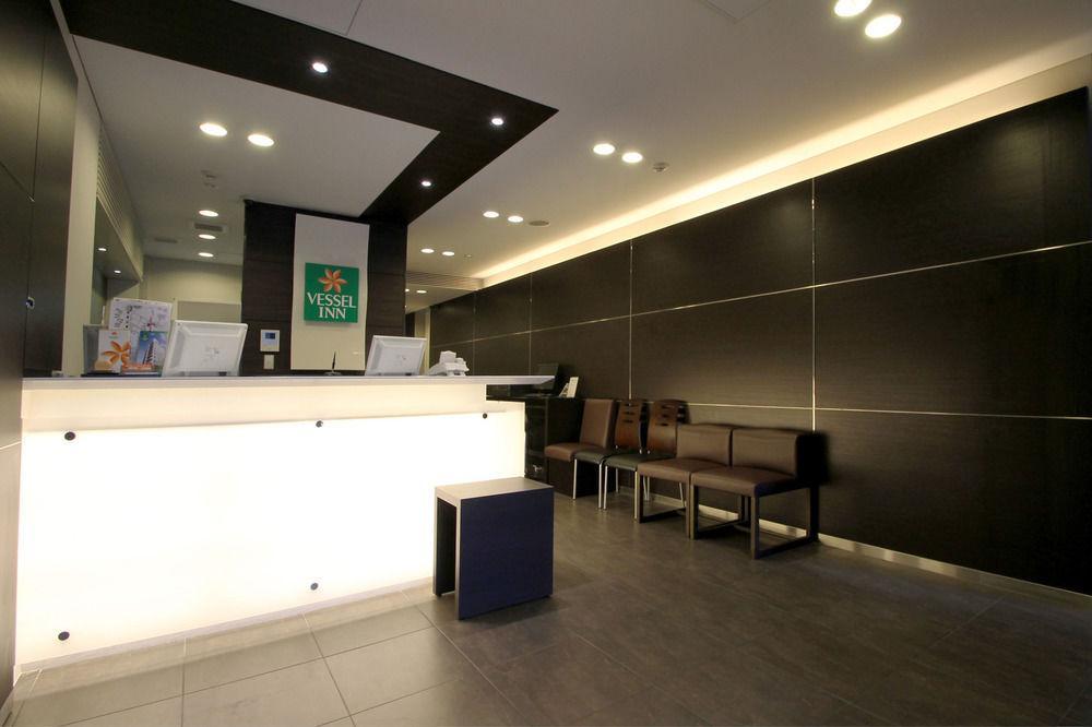Hotel Vessel Station Hiroshima