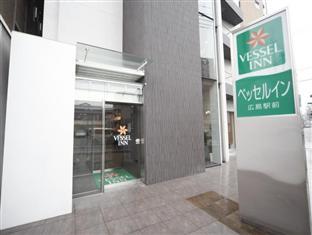 Vessel Station Hotel Hiroshima