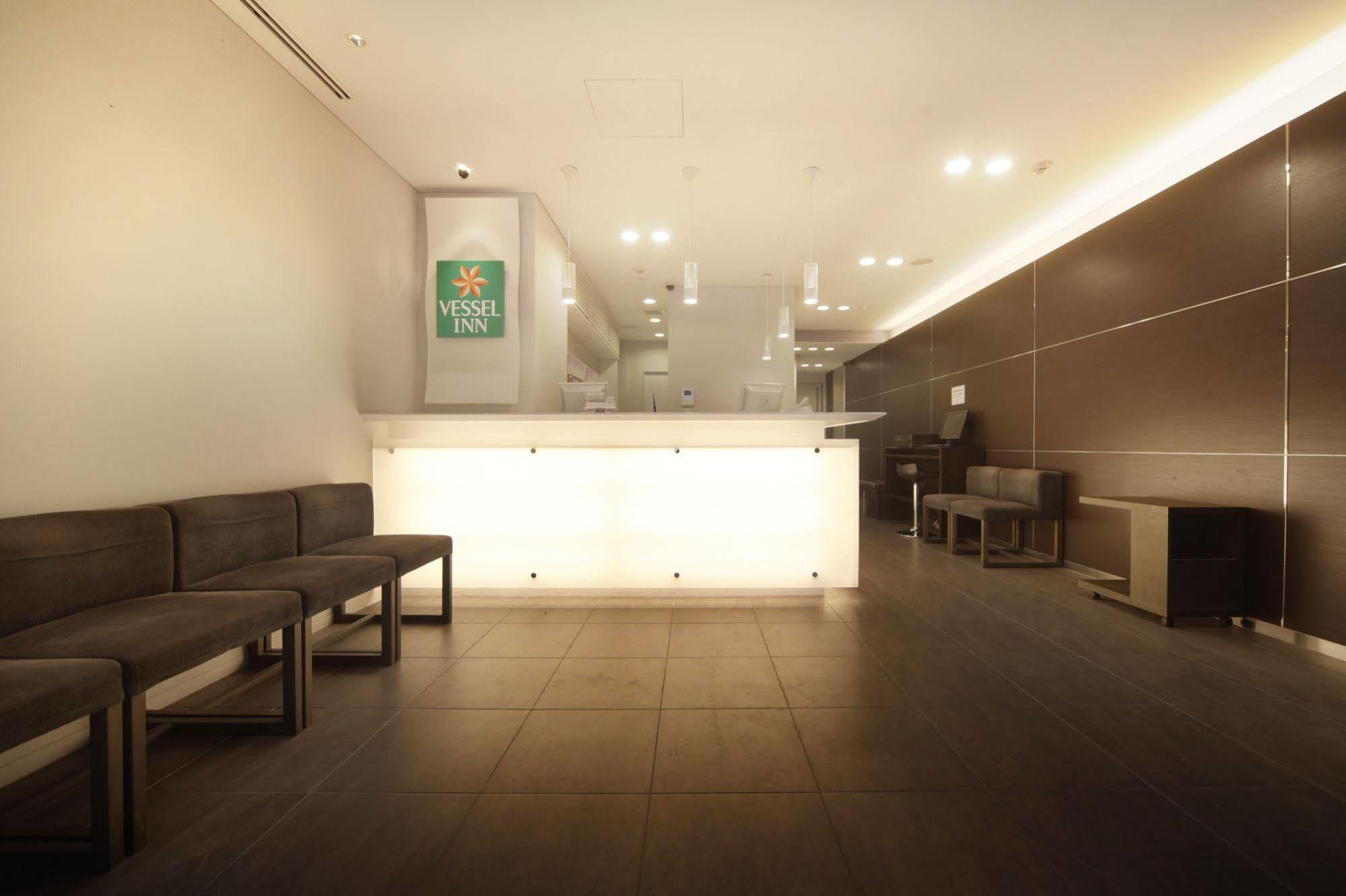 Vessel Station Hotel 3*