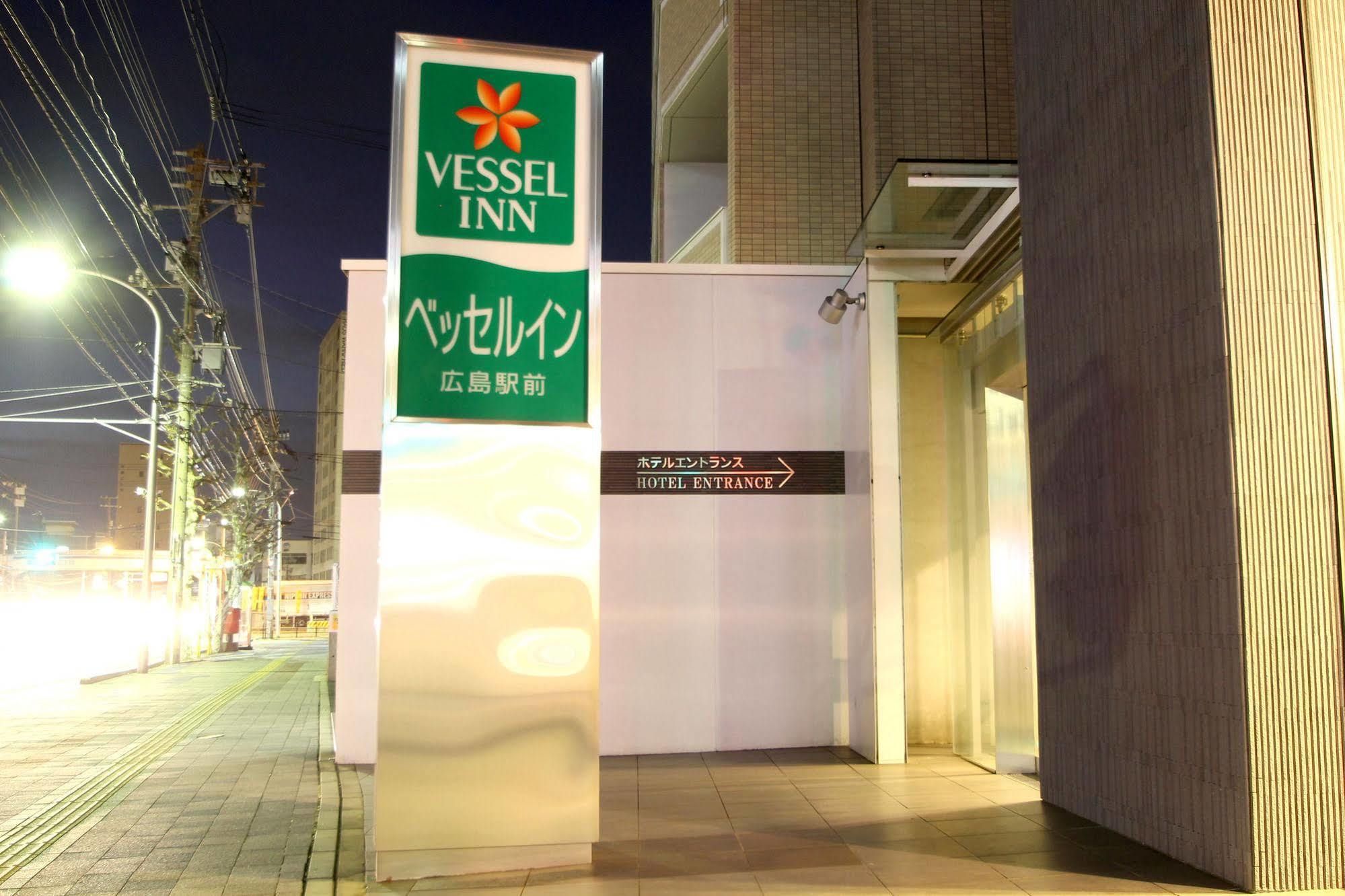 Hotel Vessel Station