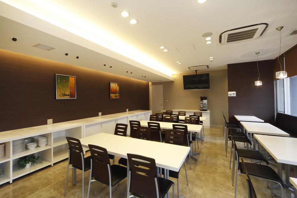 Vessel Station Hotel Hiroshima