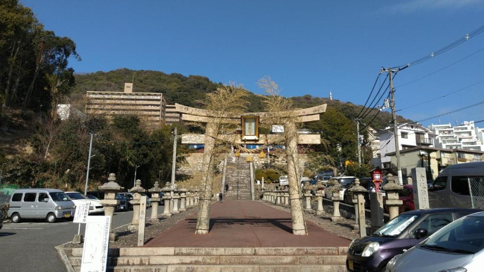 （やっぱ広島じゃ割）ベッセルイン 広島駅前