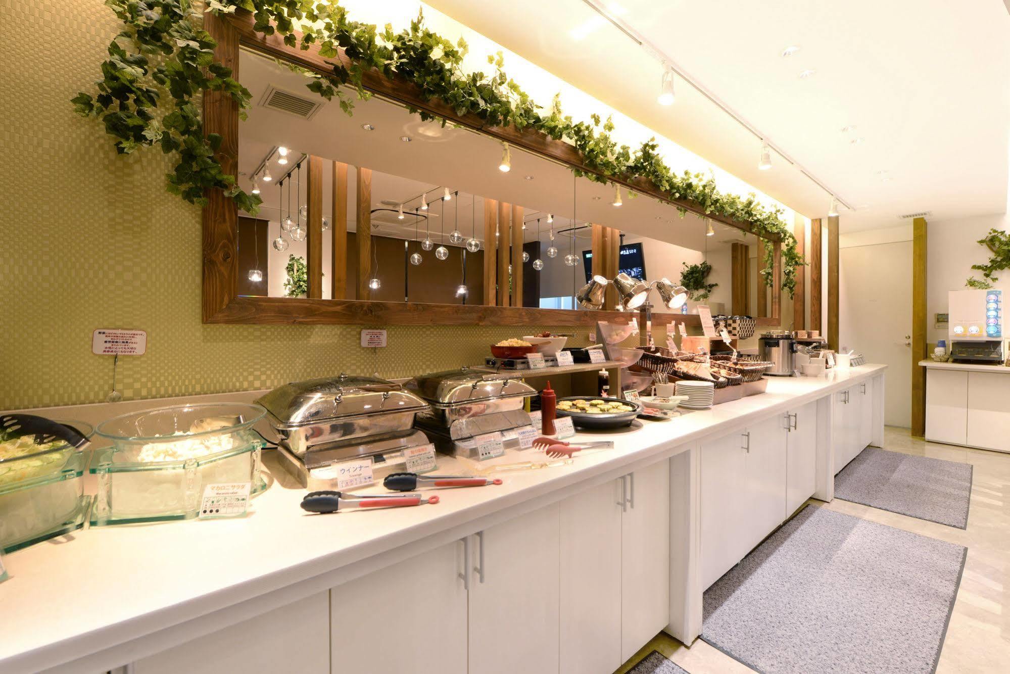 酒店 Vessel Station 3*